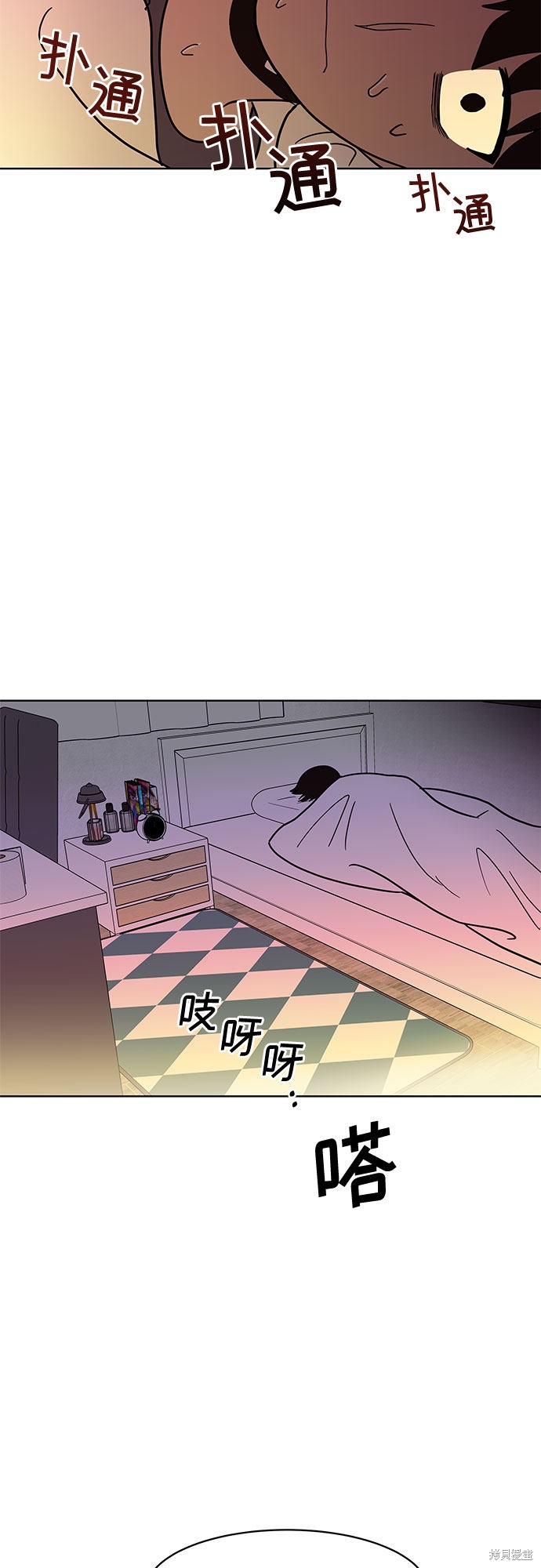 《蓝色烟花》漫画最新章节第39话免费下拉式在线观看章节第【7】张图片