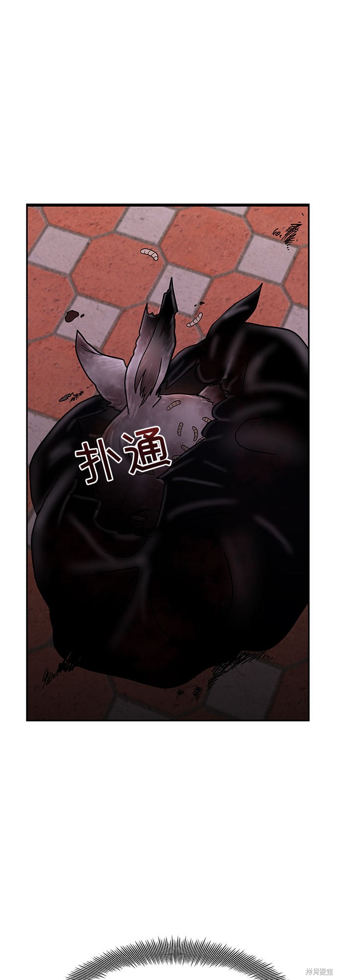 《蓝色烟花》漫画最新章节第17话免费下拉式在线观看章节第【3】张图片