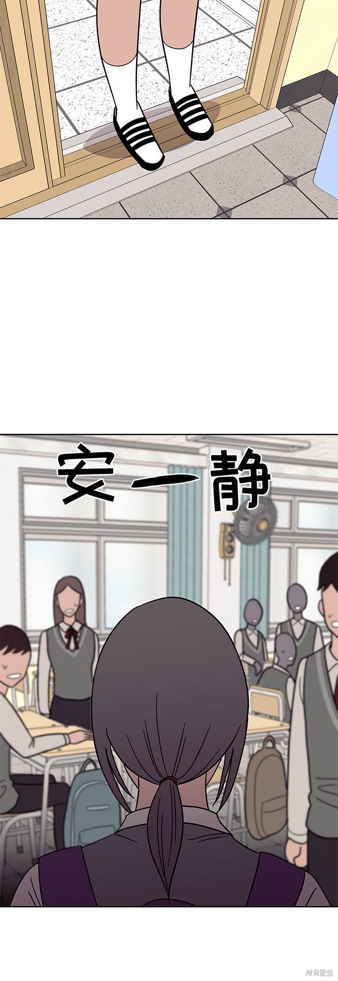 《蓝色烟花》漫画最新章节第36话免费下拉式在线观看章节第【3】张图片