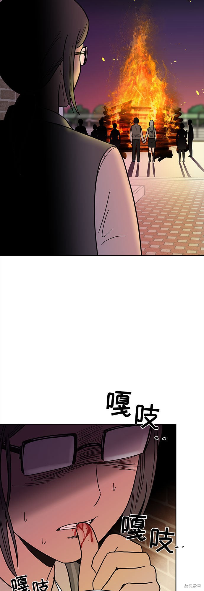 《蓝色烟花》漫画最新章节第40话免费下拉式在线观看章节第【51】张图片