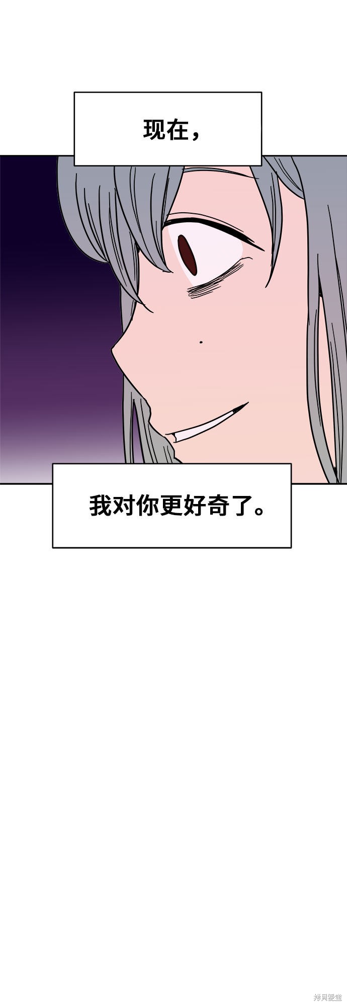 《蓝色烟花》漫画最新章节第9话免费下拉式在线观看章节第【35】张图片