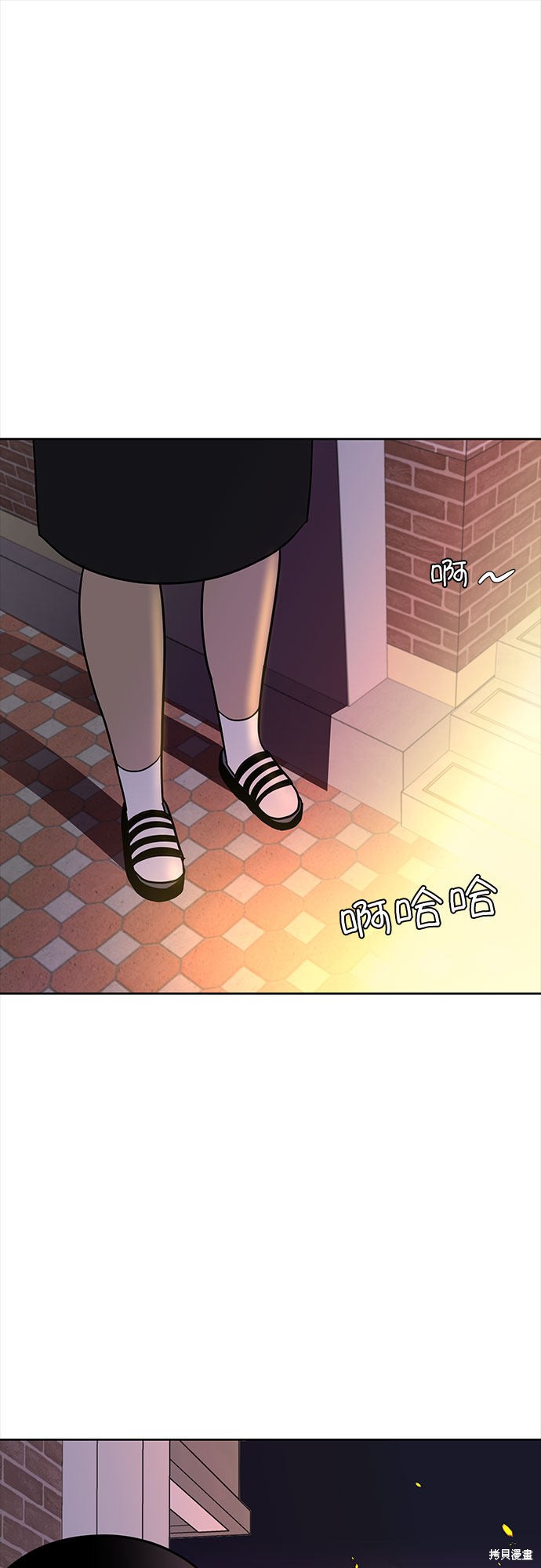 《蓝色烟花》漫画最新章节第40话免费下拉式在线观看章节第【50】张图片