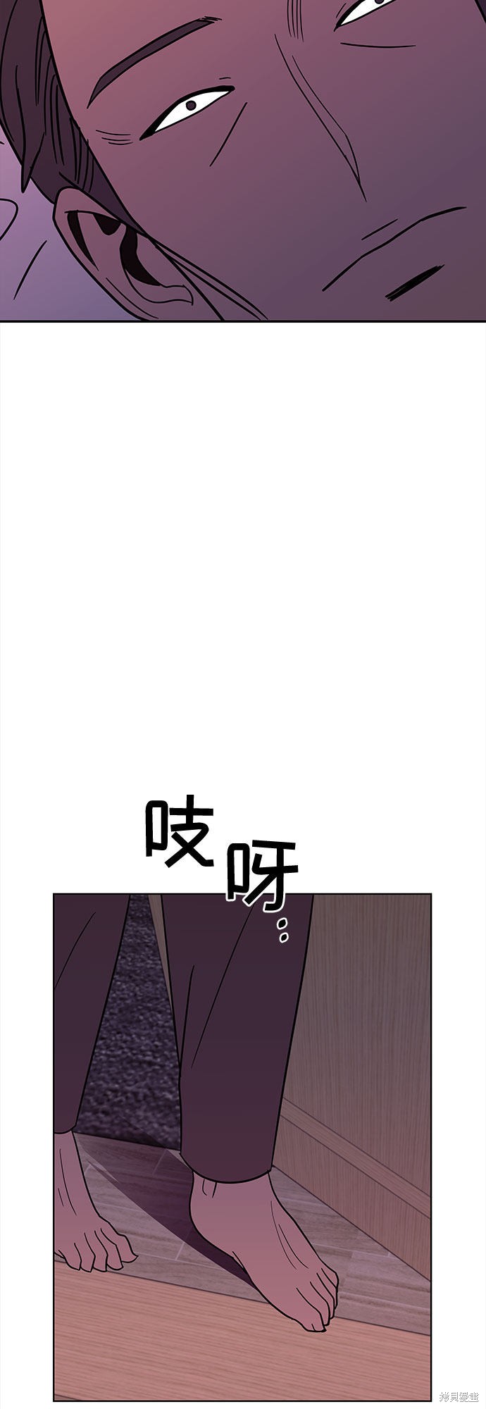 《蓝色烟花》漫画最新章节第38话免费下拉式在线观看章节第【62】张图片