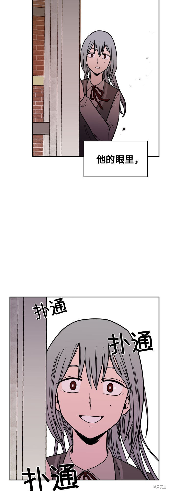 《蓝色烟花》漫画最新章节第6话免费下拉式在线观看章节第【57】张图片