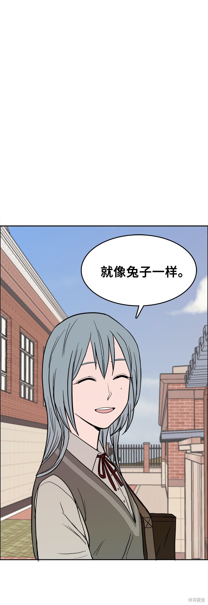 《蓝色烟花》漫画最新章节第2话免费下拉式在线观看章节第【26】张图片