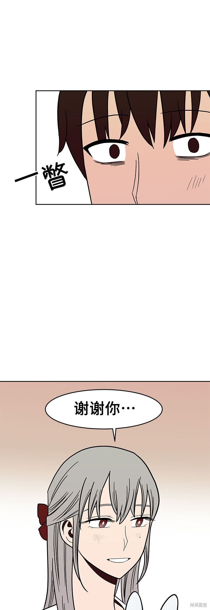 《蓝色烟花》漫画最新章节第31话免费下拉式在线观看章节第【36】张图片