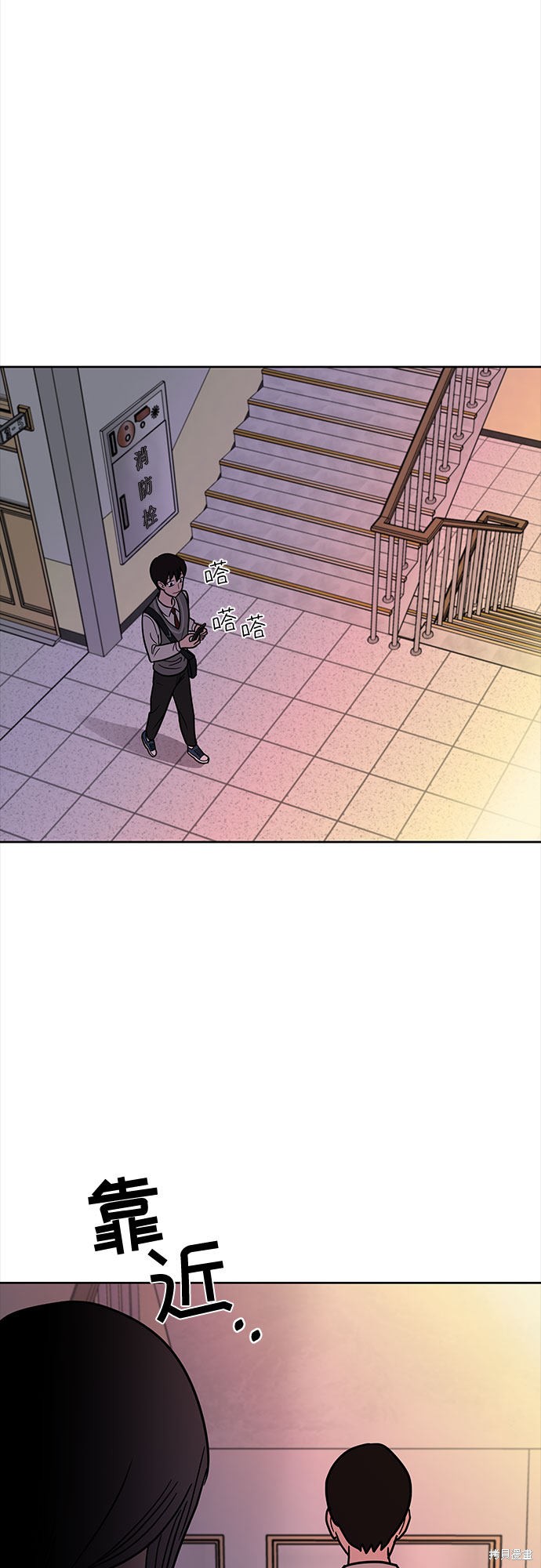 《蓝色烟花》漫画最新章节第40话免费下拉式在线观看章节第【55】张图片