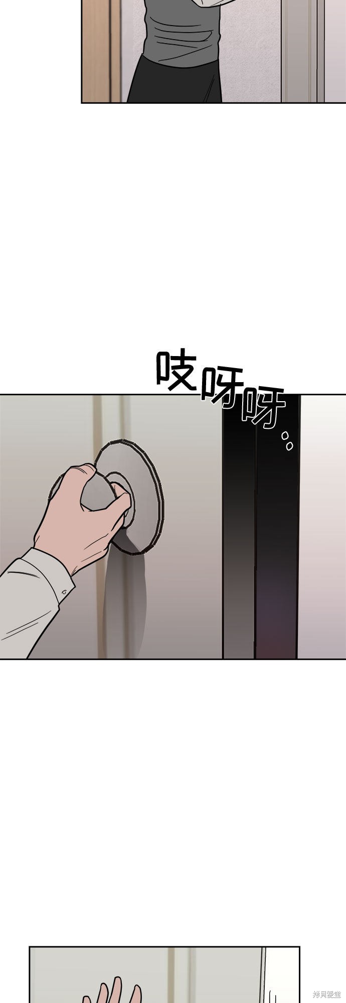 《蓝色烟花》漫画最新章节第8话免费下拉式在线观看章节第【6】张图片