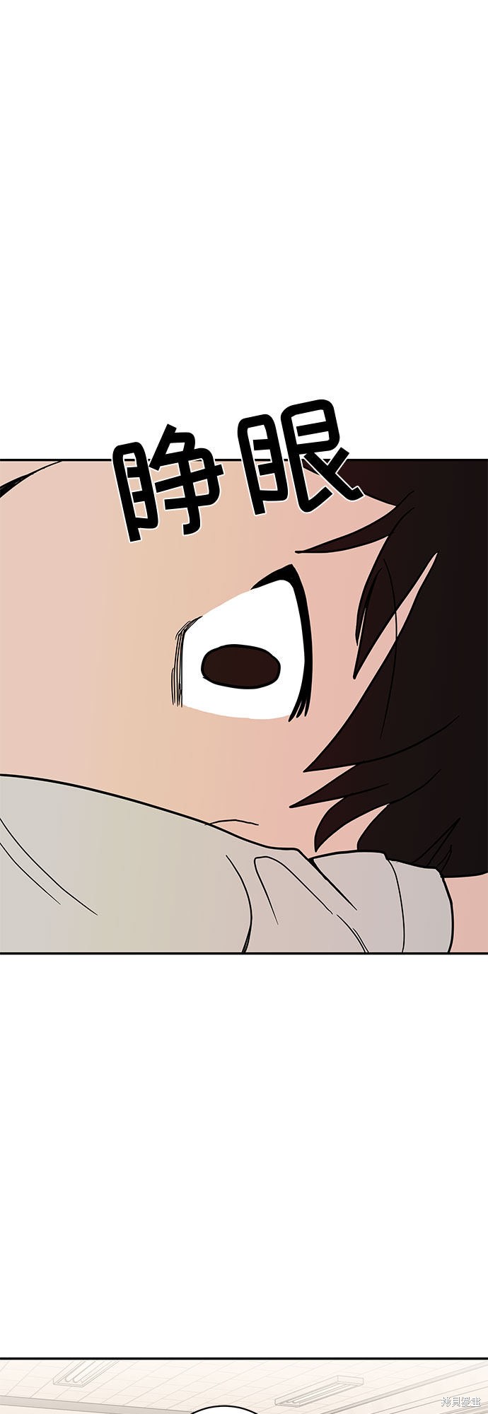 《蓝色烟花》漫画最新章节第14话免费下拉式在线观看章节第【49】张图片