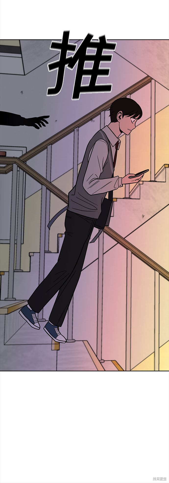 《蓝色烟花》漫画最新章节第40话免费下拉式在线观看章节第【57】张图片