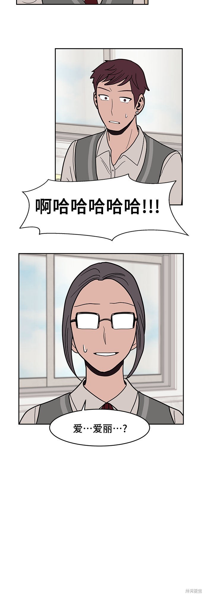 《蓝色烟花》漫画最新章节第28话免费下拉式在线观看章节第【34】张图片