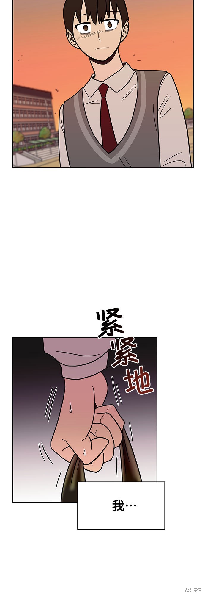 《蓝色烟花》漫画最新章节第22话免费下拉式在线观看章节第【46】张图片