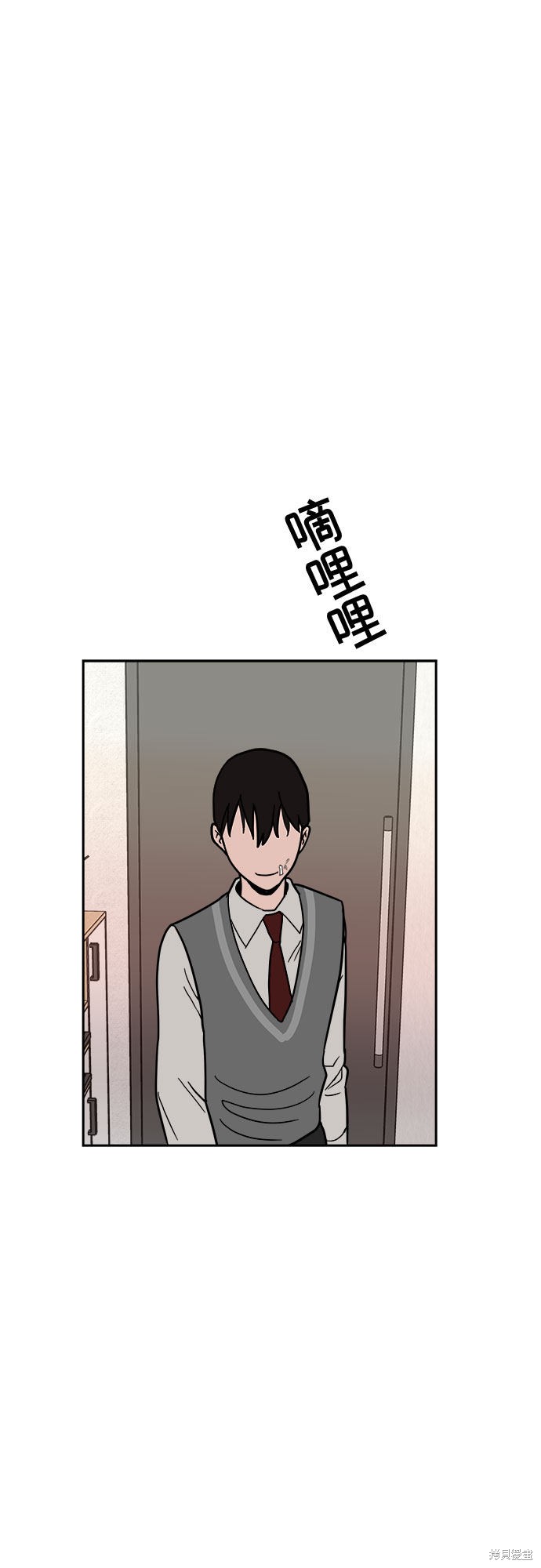 《蓝色烟花》漫画最新章节第8话免费下拉式在线观看章节第【47】张图片