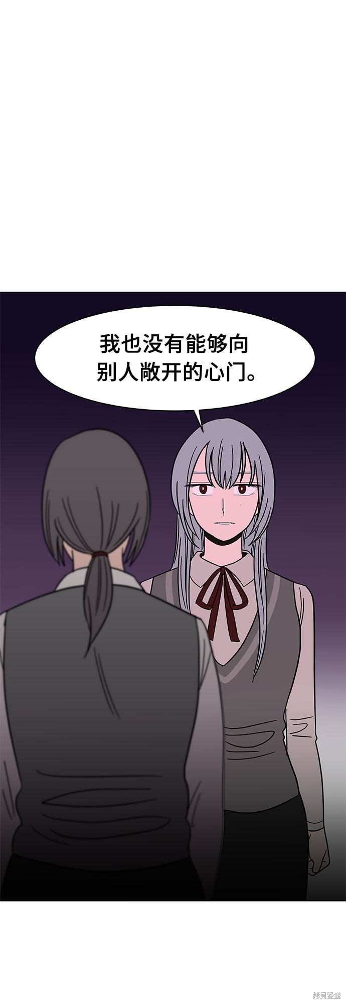 《蓝色烟花》漫画最新章节第36话免费下拉式在线观看章节第【37】张图片