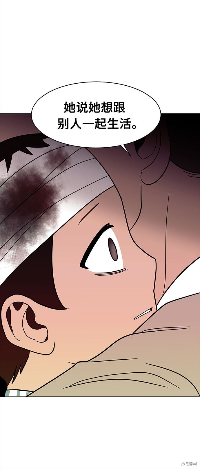 《蓝色烟花》漫画最新章节第40话免费下拉式在线观看章节第【8】张图片