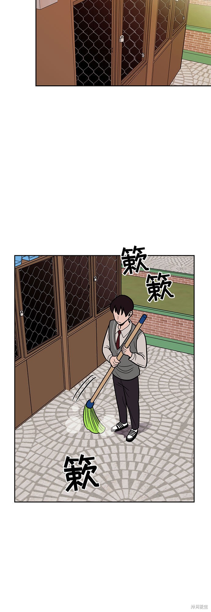 《蓝色烟花》漫画最新章节第23话免费下拉式在线观看章节第【36】张图片