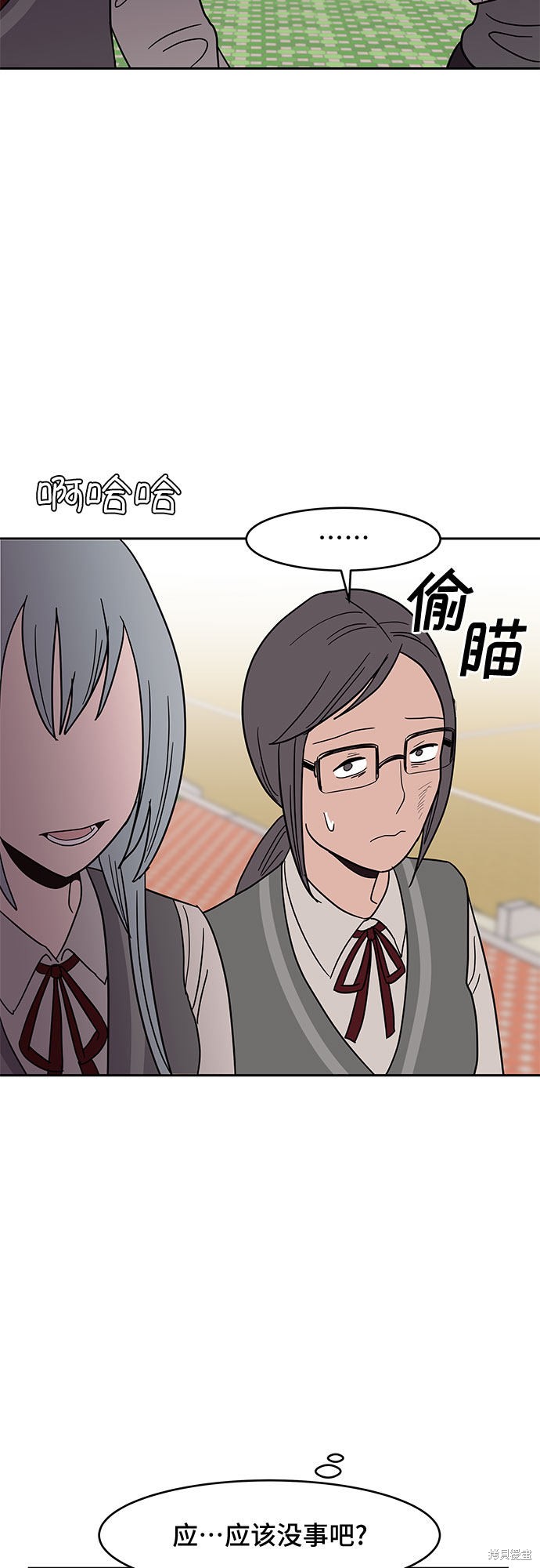 《蓝色烟花》漫画最新章节第29话免费下拉式在线观看章节第【12】张图片