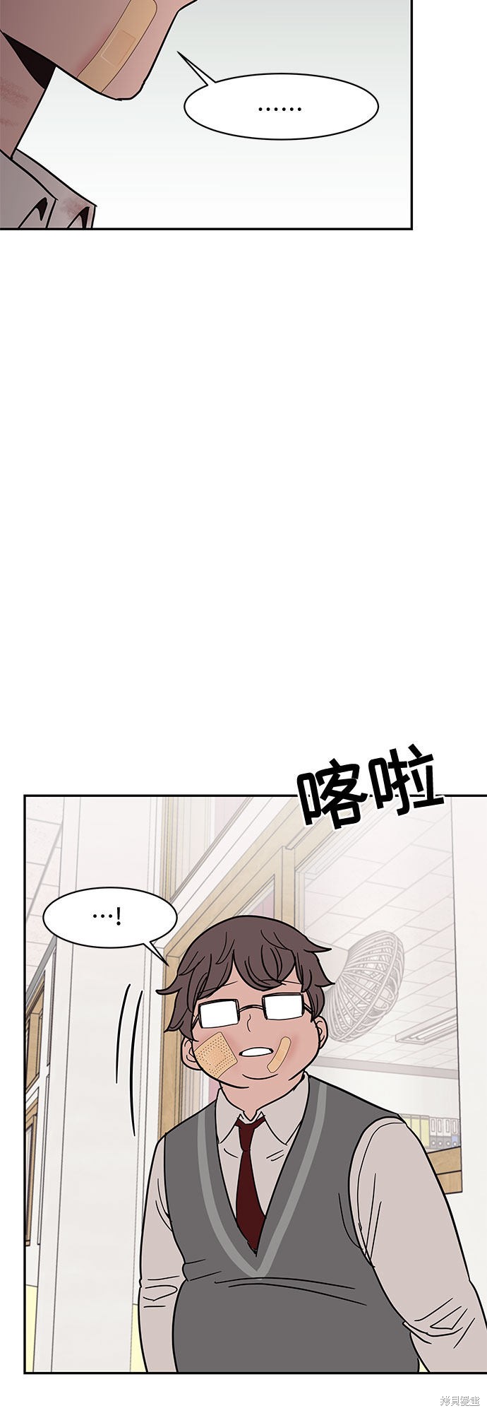 《蓝色烟花》漫画最新章节第19话免费下拉式在线观看章节第【36】张图片