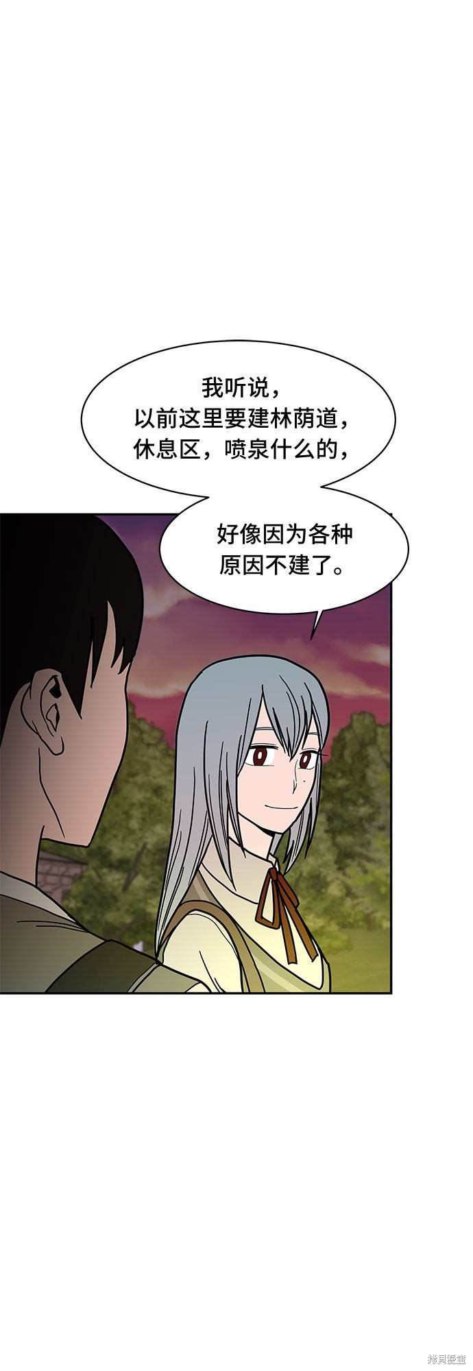 《蓝色烟花》漫画最新章节第15话免费下拉式在线观看章节第【31】张图片