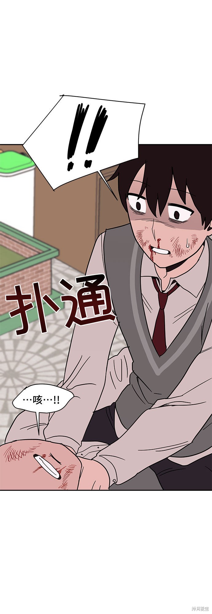 《蓝色烟花》漫画最新章节第19话免费下拉式在线观看章节第【22】张图片