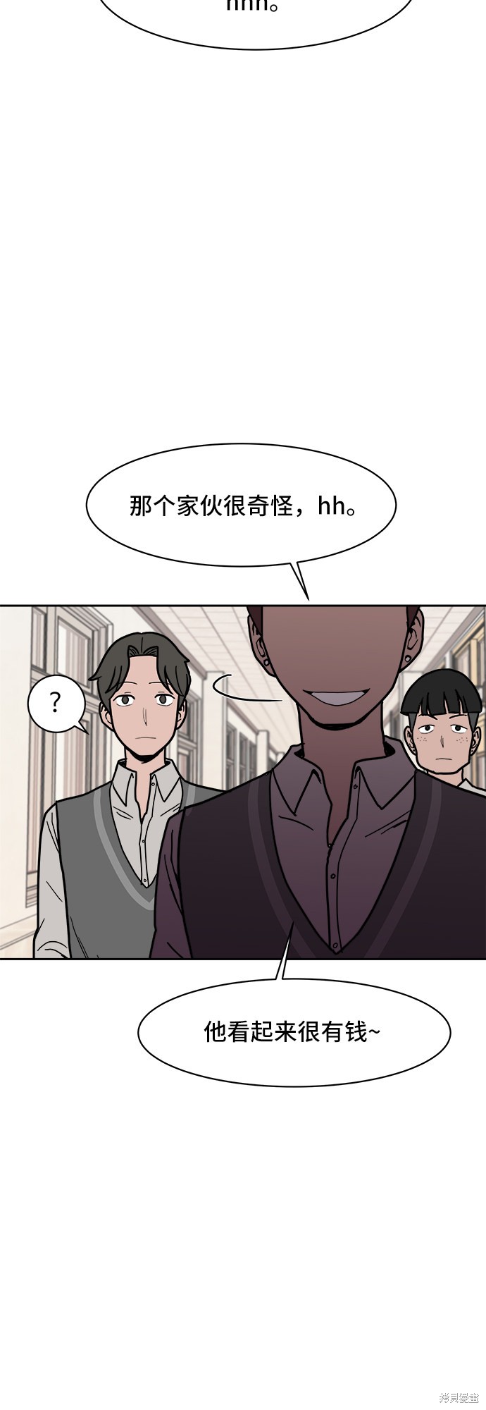 《蓝色烟花》漫画最新章节第10话免费下拉式在线观看章节第【40】张图片