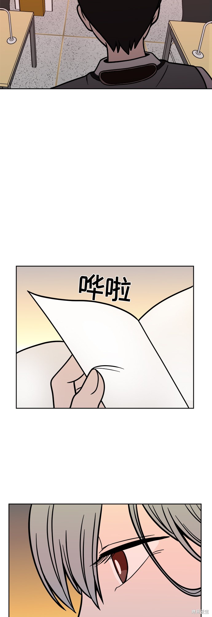 《蓝色烟花》漫画最新章节第11话免费下拉式在线观看章节第【33】张图片