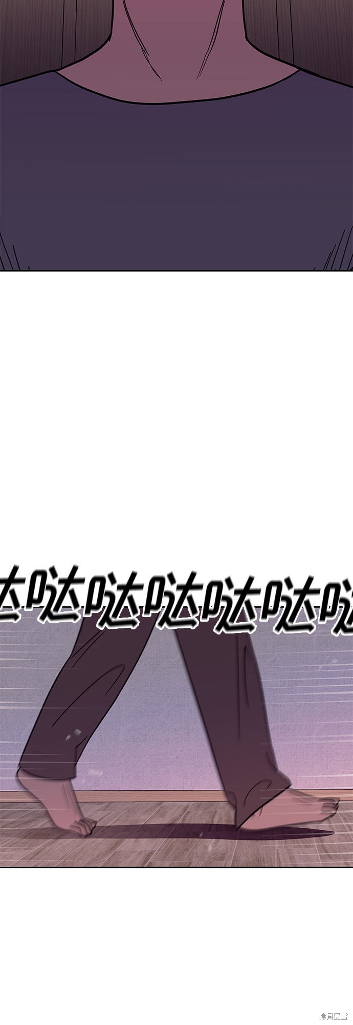 《蓝色烟花》漫画最新章节第38话免费下拉式在线观看章节第【66】张图片