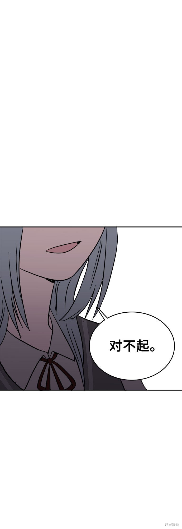 《蓝色烟花》漫画最新章节第1话免费下拉式在线观看章节第【46】张图片