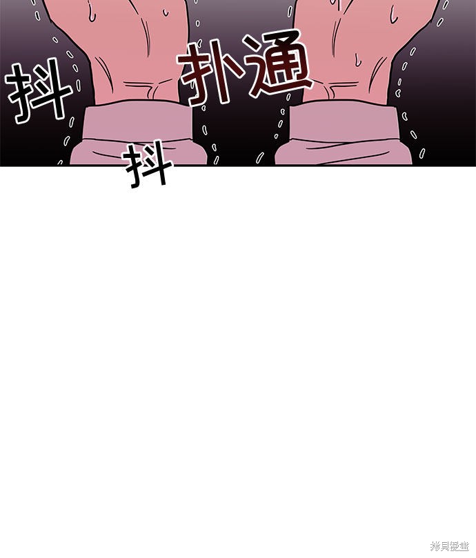 《蓝色烟花》漫画最新章节第19话免费下拉式在线观看章节第【24】张图片