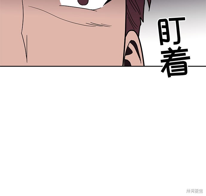 《蓝色烟花》漫画最新章节第26话免费下拉式在线观看章节第【9】张图片