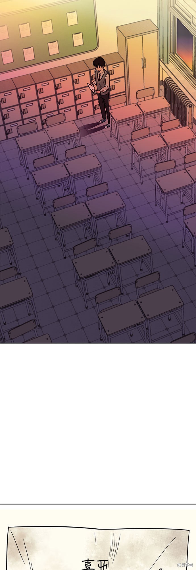 《蓝色烟花》漫画最新章节第40话免费下拉式在线观看章节第【2】张图片