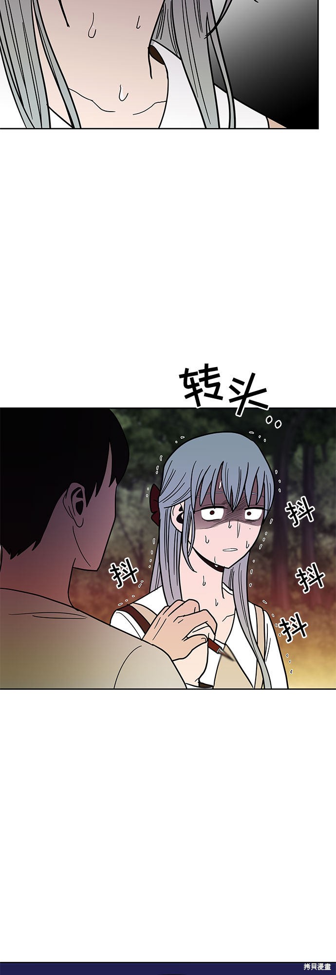 《蓝色烟花》漫画最新章节第32话免费下拉式在线观看章节第【23】张图片