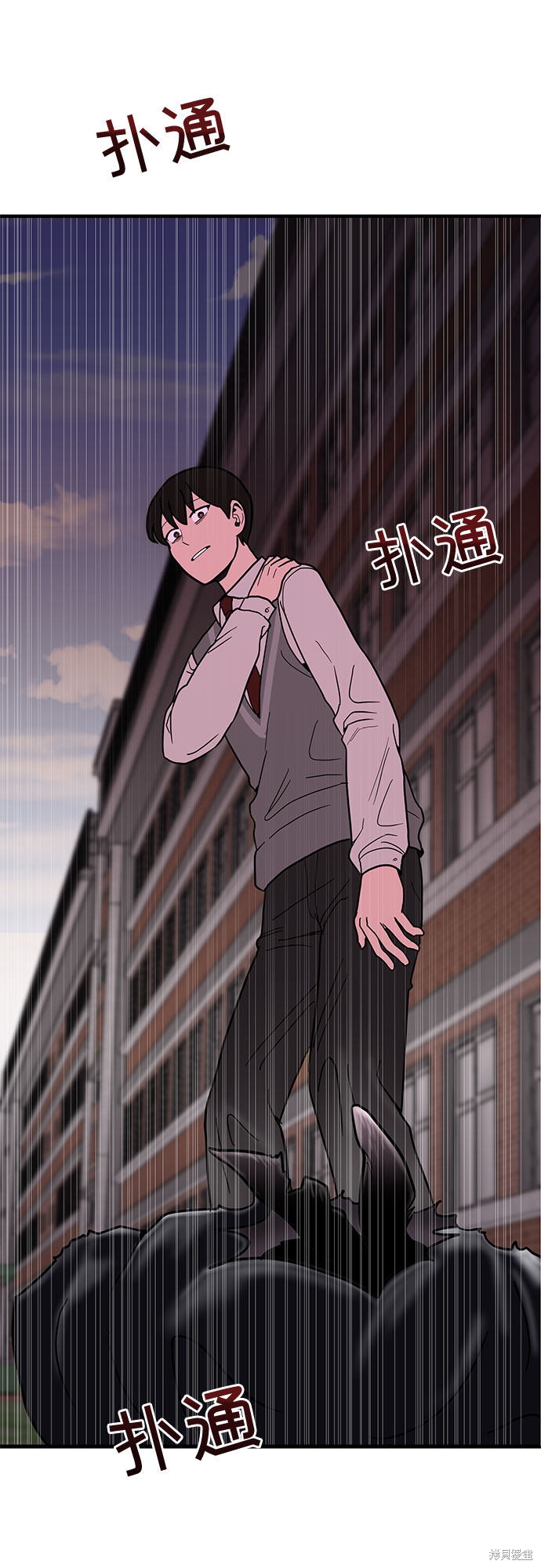 《蓝色烟花》漫画最新章节第17话免费下拉式在线观看章节第【2】张图片