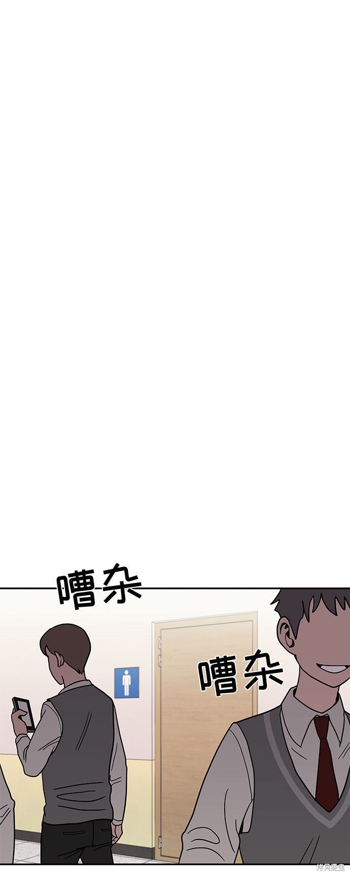 《蓝色烟花》漫画最新章节第16话免费下拉式在线观看章节第【28】张图片