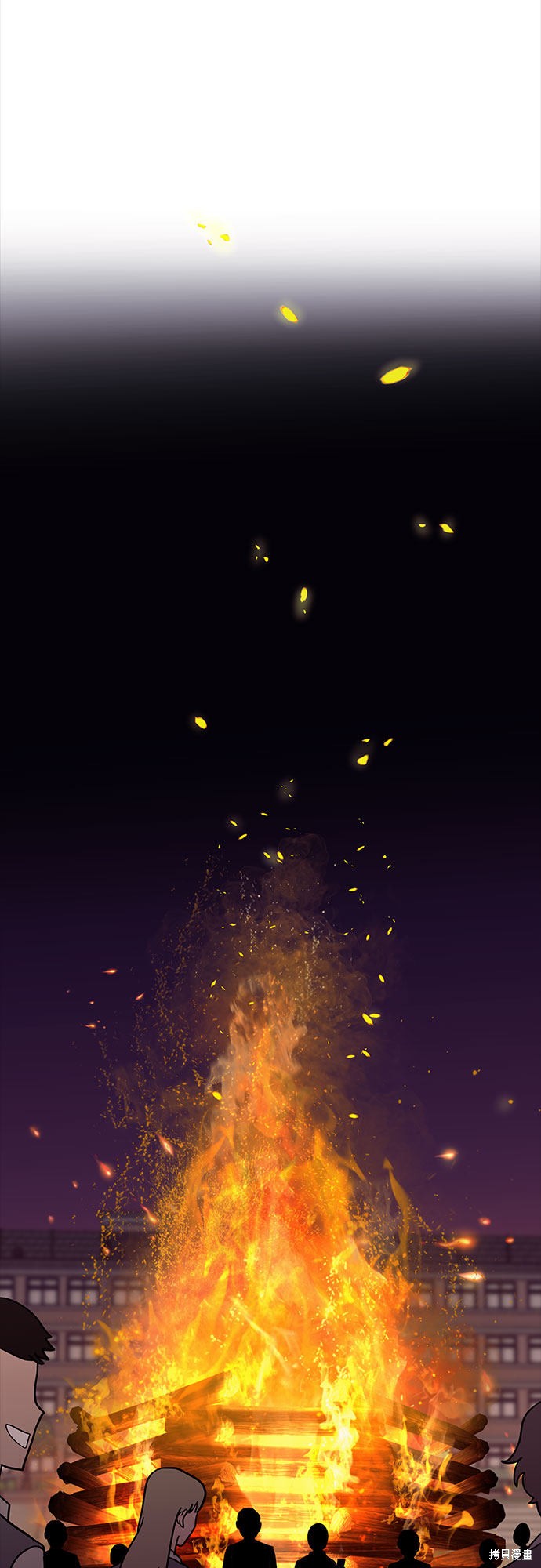 《蓝色烟花》漫画最新章节第40话免费下拉式在线观看章节第【40】张图片