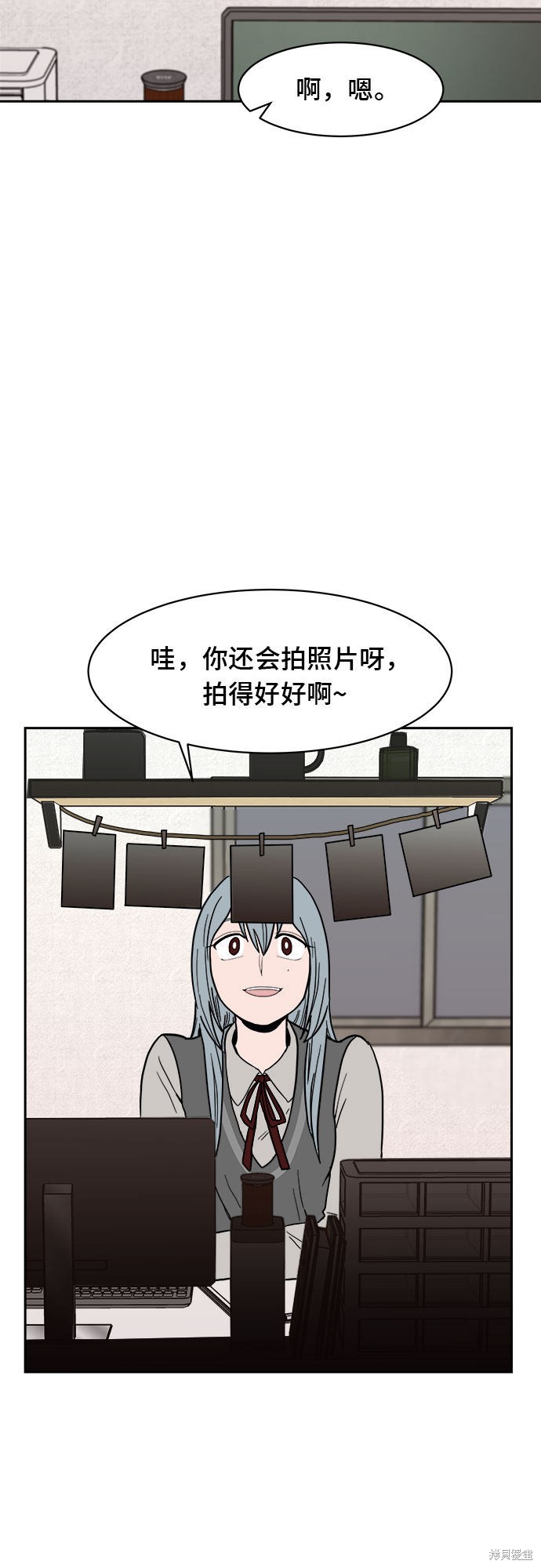 《蓝色烟花》漫画最新章节第8话免费下拉式在线观看章节第【17】张图片