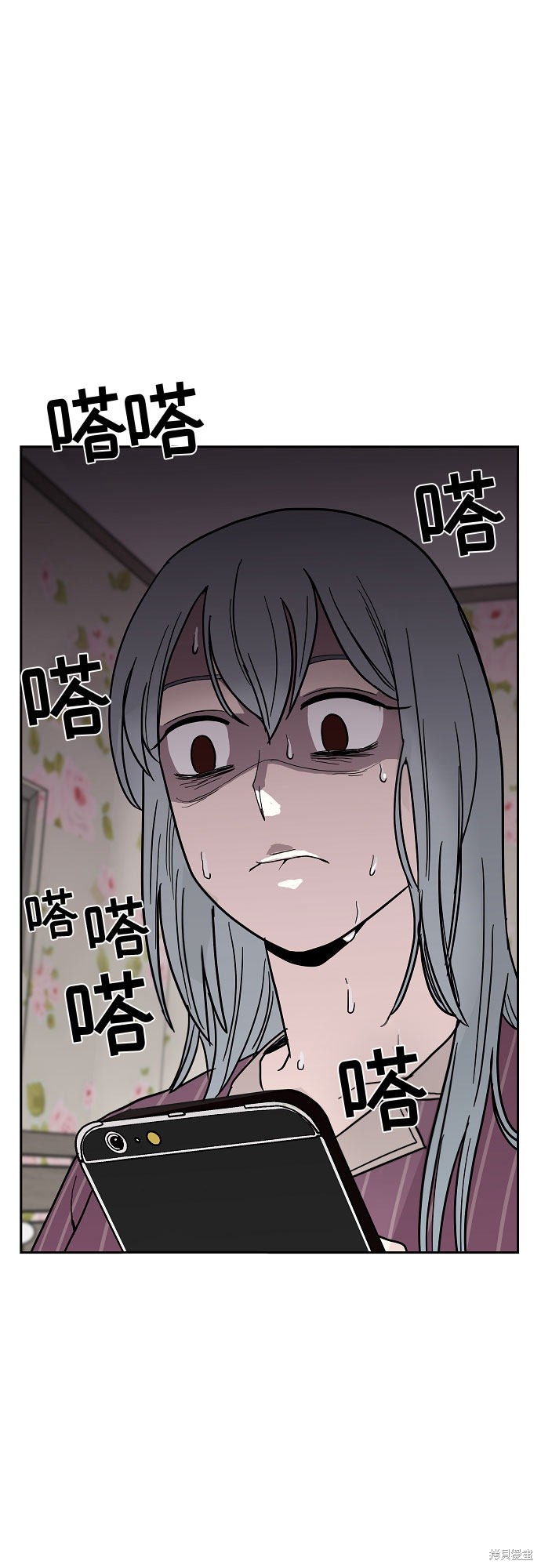 《蓝色烟花》漫画最新章节第9话免费下拉式在线观看章节第【25】张图片