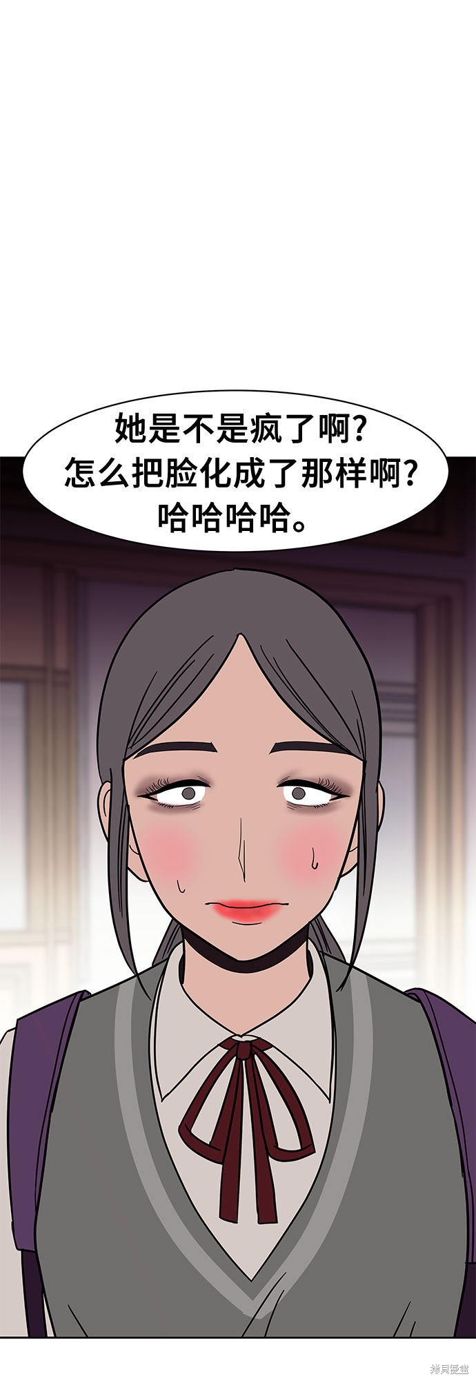 《蓝色烟花》漫画最新章节第36话免费下拉式在线观看章节第【5】张图片