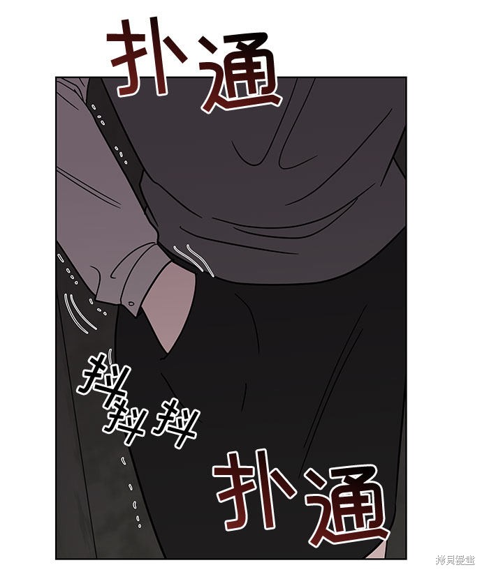 《蓝色烟花》漫画最新章节第38话免费下拉式在线观看章节第【5】张图片