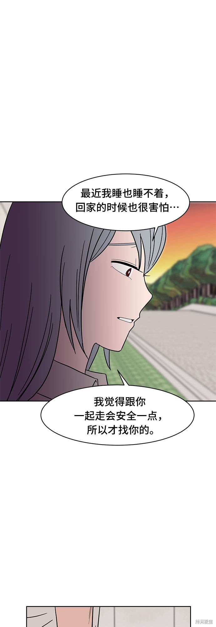 《蓝色烟花》漫画最新章节第34话免费下拉式在线观看章节第【45】张图片