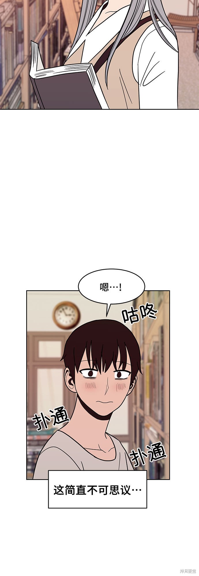 《蓝色烟花》漫画最新章节第30话免费下拉式在线观看章节第【55】张图片