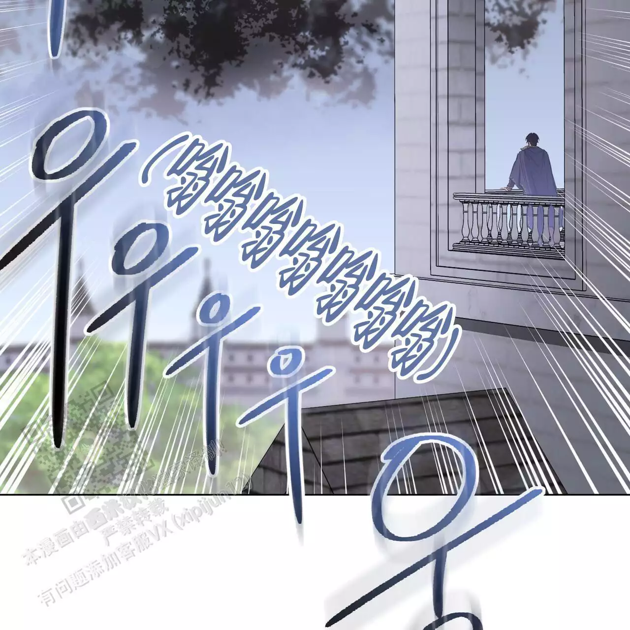 《领主的隐情》漫画最新章节第19话免费下拉式在线观看章节第【5】张图片