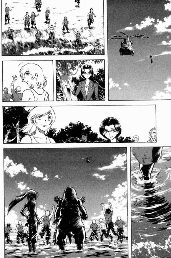 《新假面骑士Spirits》漫画最新章节第3卷免费下拉式在线观看章节第【127】张图片