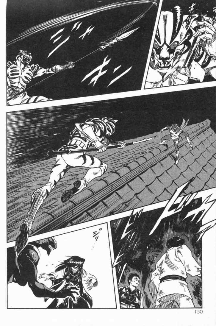 《新假面骑士Spirits》漫画最新章节第5卷免费下拉式在线观看章节第【143】张图片
