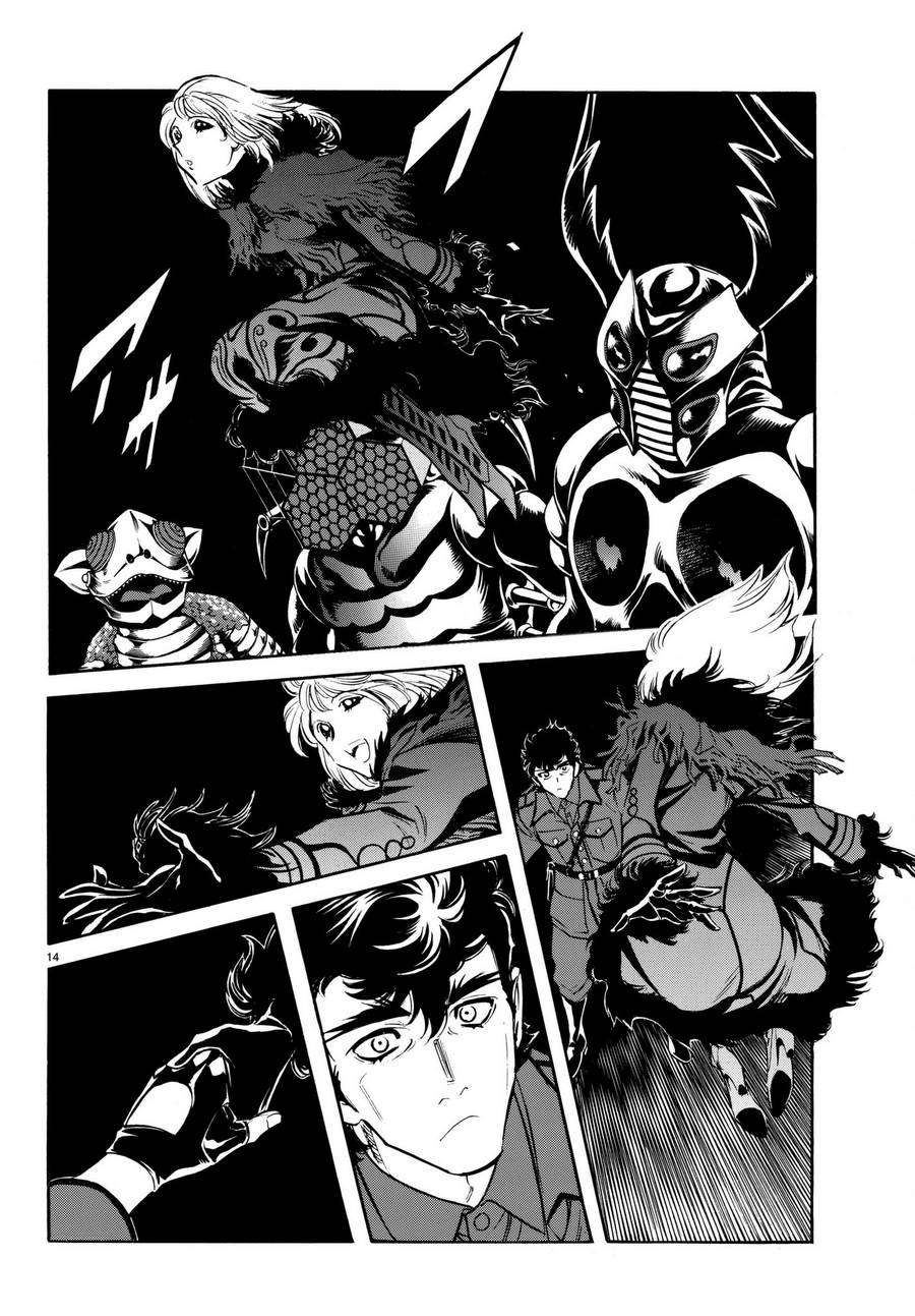 《新假面骑士Spirits》漫画最新章节第102话免费下拉式在线观看章节第【15】张图片