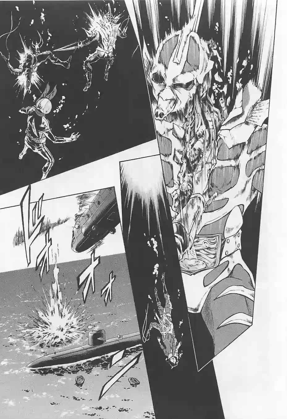 《新假面骑士Spirits》漫画最新章节第51话免费下拉式在线观看章节第【9】张图片