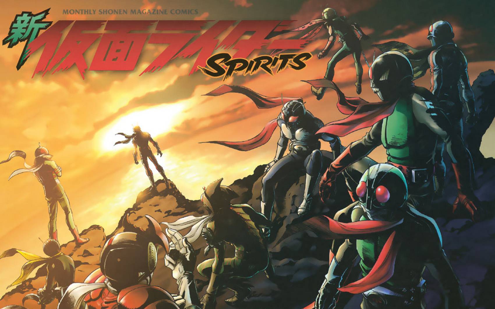 《新假面骑士Spirits》漫画最新章节第102话免费下拉式在线观看章节第【1】张图片