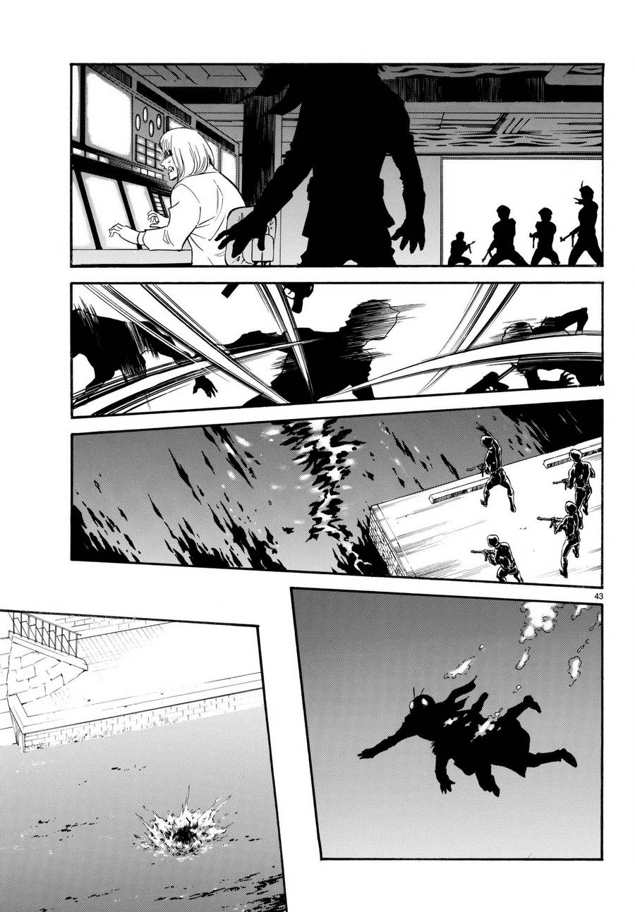 《新假面骑士Spirits》漫画最新章节第103话免费下拉式在线观看章节第【43】张图片