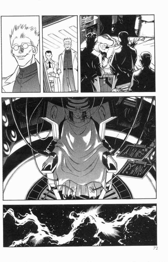 《新假面骑士Spirits》漫画最新章节第3卷免费下拉式在线观看章节第【71】张图片