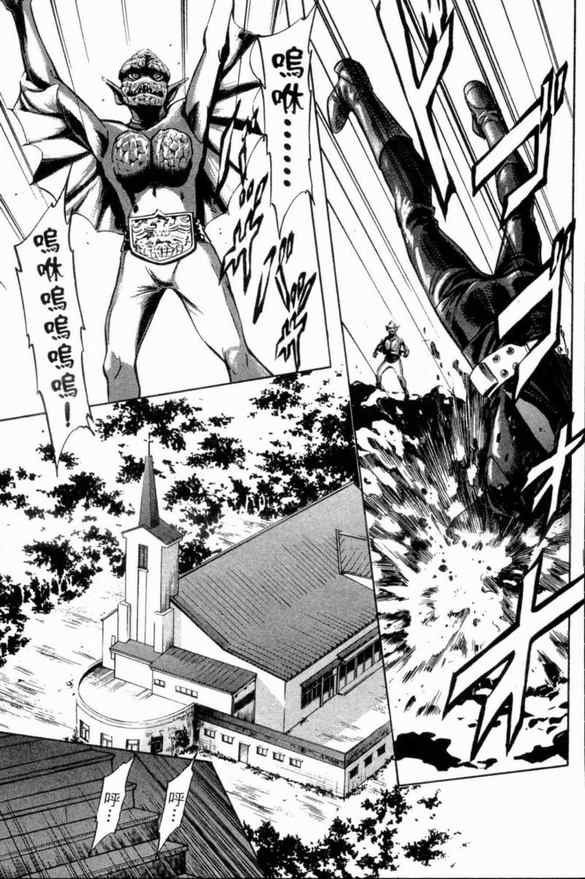 《新假面骑士Spirits》漫画最新章节第1卷免费下拉式在线观看章节第【68】张图片